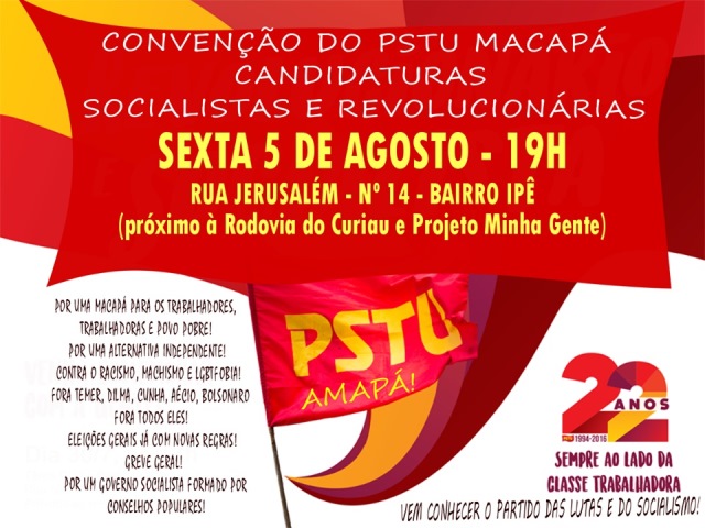 pstu