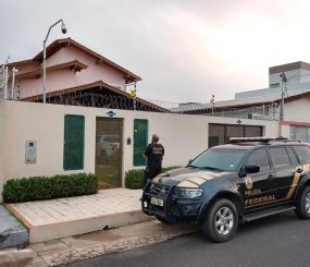 Operação Ágora – PF investiga fraude em licitação e apreende R$ 33 mil, US$ 4,8 mil e 925 euros