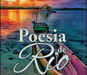 Prefácio do livro Poesia de Rio, de Mauro Guilherme