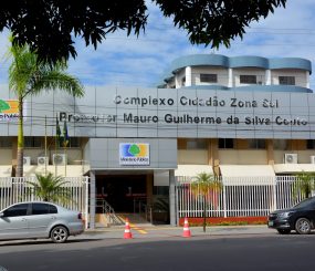 Homenagem póstuma: Complexo da Zona Sul do MP-AP passa a ser denominado de promotor Mauro Guilherme da Silva Couto