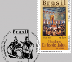 200 anos de Independência: Brasil nas Cortes de Lisboa é o 5º selo da série